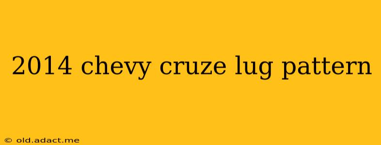 2014 chevy cruze lug pattern