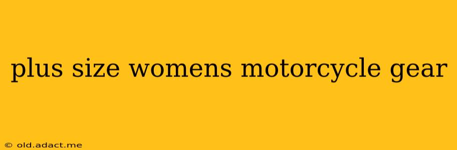 plus size womens motorcycle gear