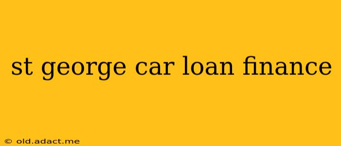 st george car loan finance