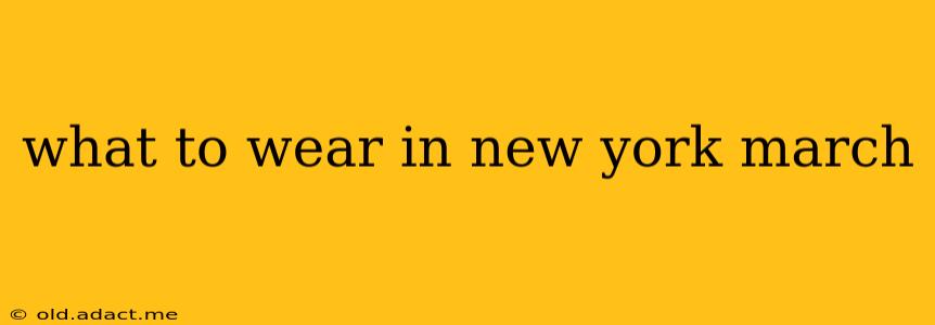 what to wear in new york march